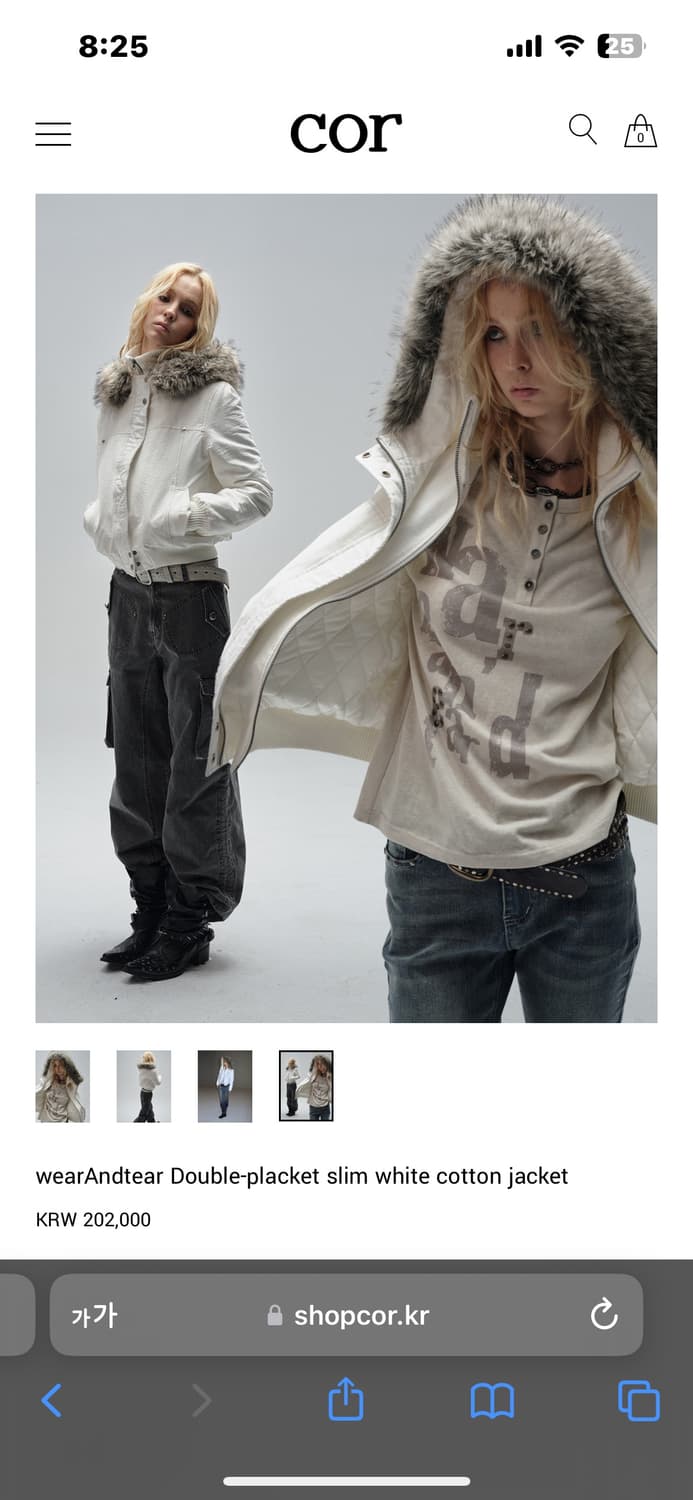 wearandtear 퍼후드자켓 상품이미지1