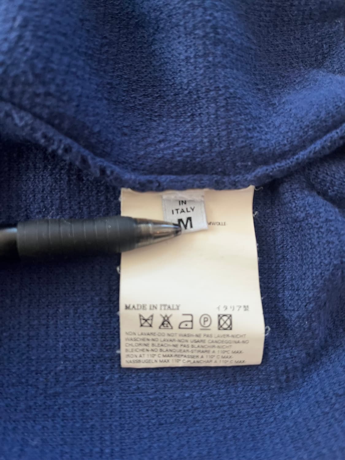 05 ACHIEVE MARGIELA 10 TERRY ZIP UP KNIT 상품이미지7