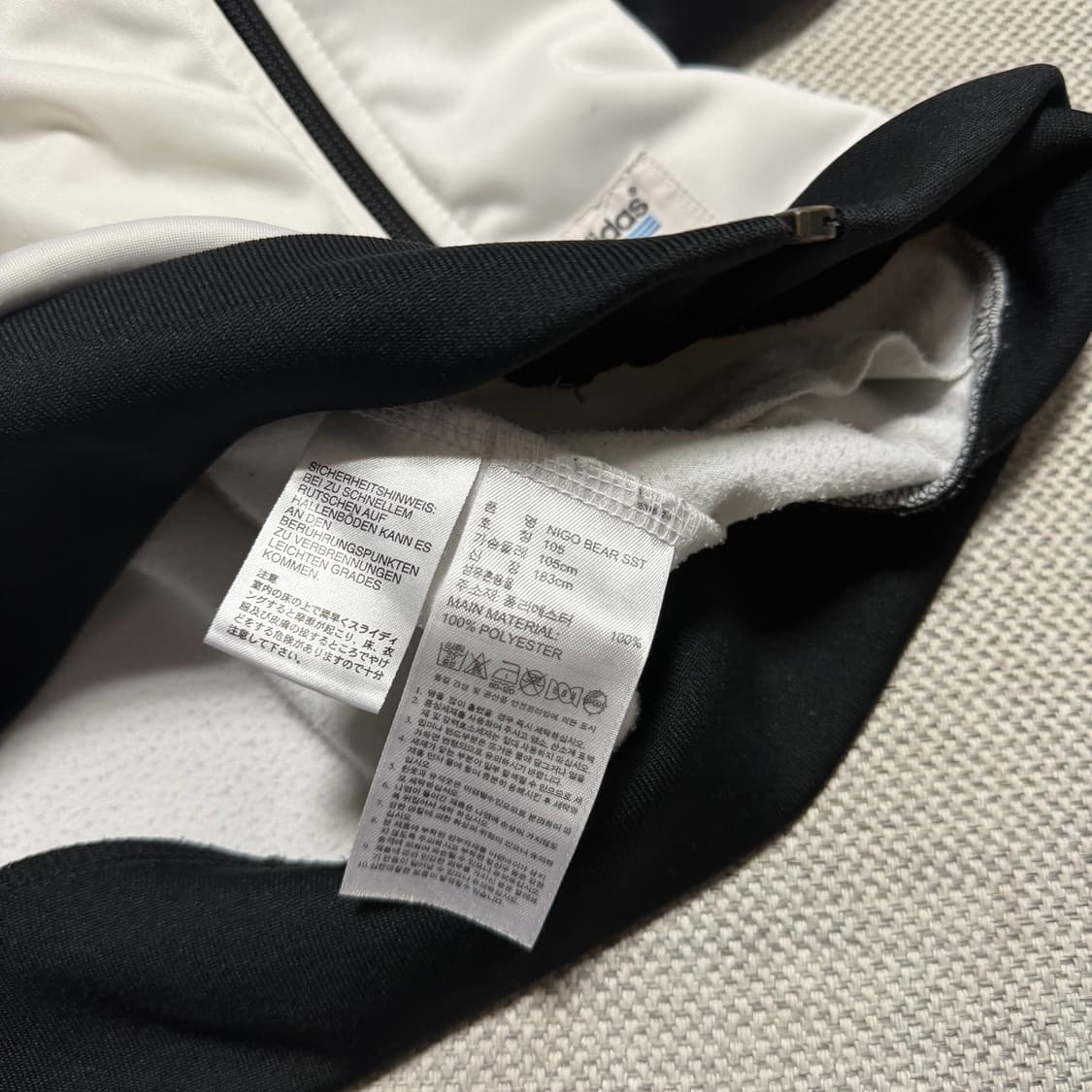 아디다스 오리지널 니고 베어 트랙탑 상품이미지4