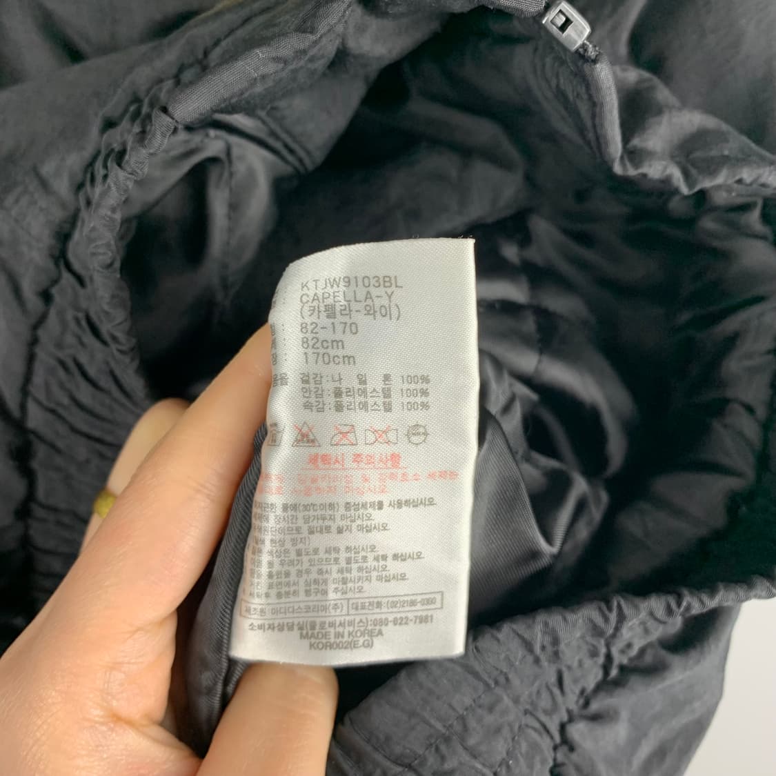 00s 아디다스 블랙 올드스쿨 바람막이 점퍼 상품이미지7