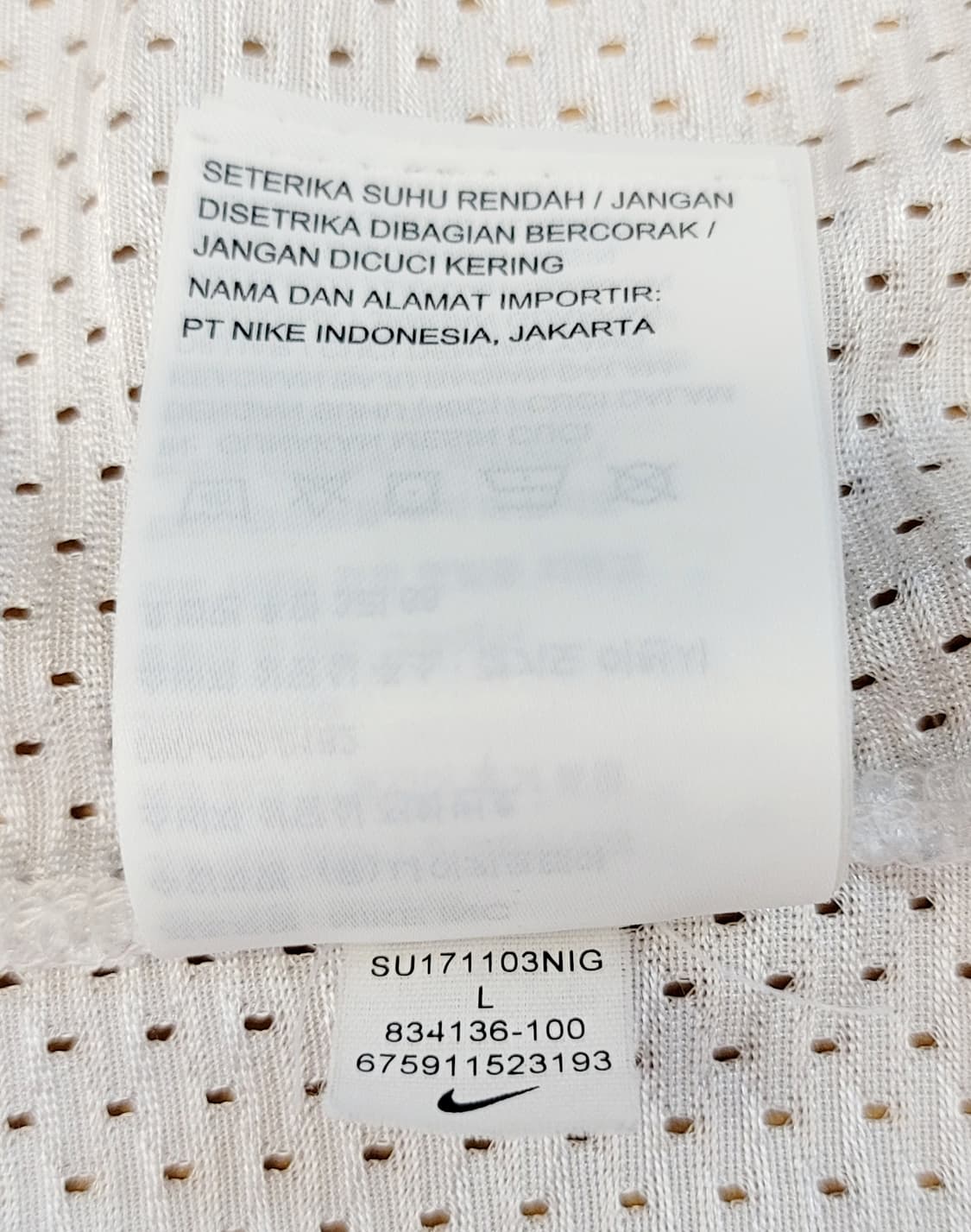 나이키 에어 바스켓볼(농구) 탱크 져지(유니폼) 판매 상품이미지9