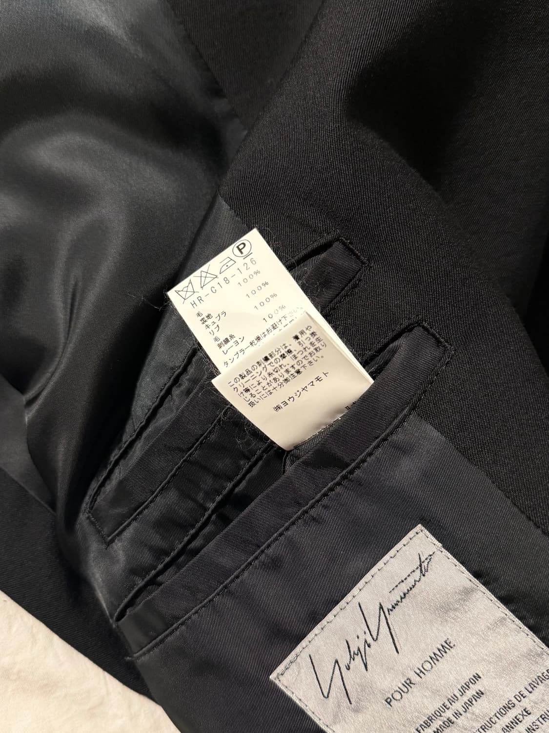 요지야마모토 뿌르옴므 16aw 미야자와 리에 자수 코트 상품이미지7