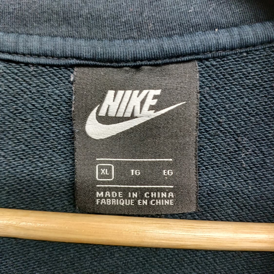 나이키 네이비 후드 집업 XL 상품이미지4