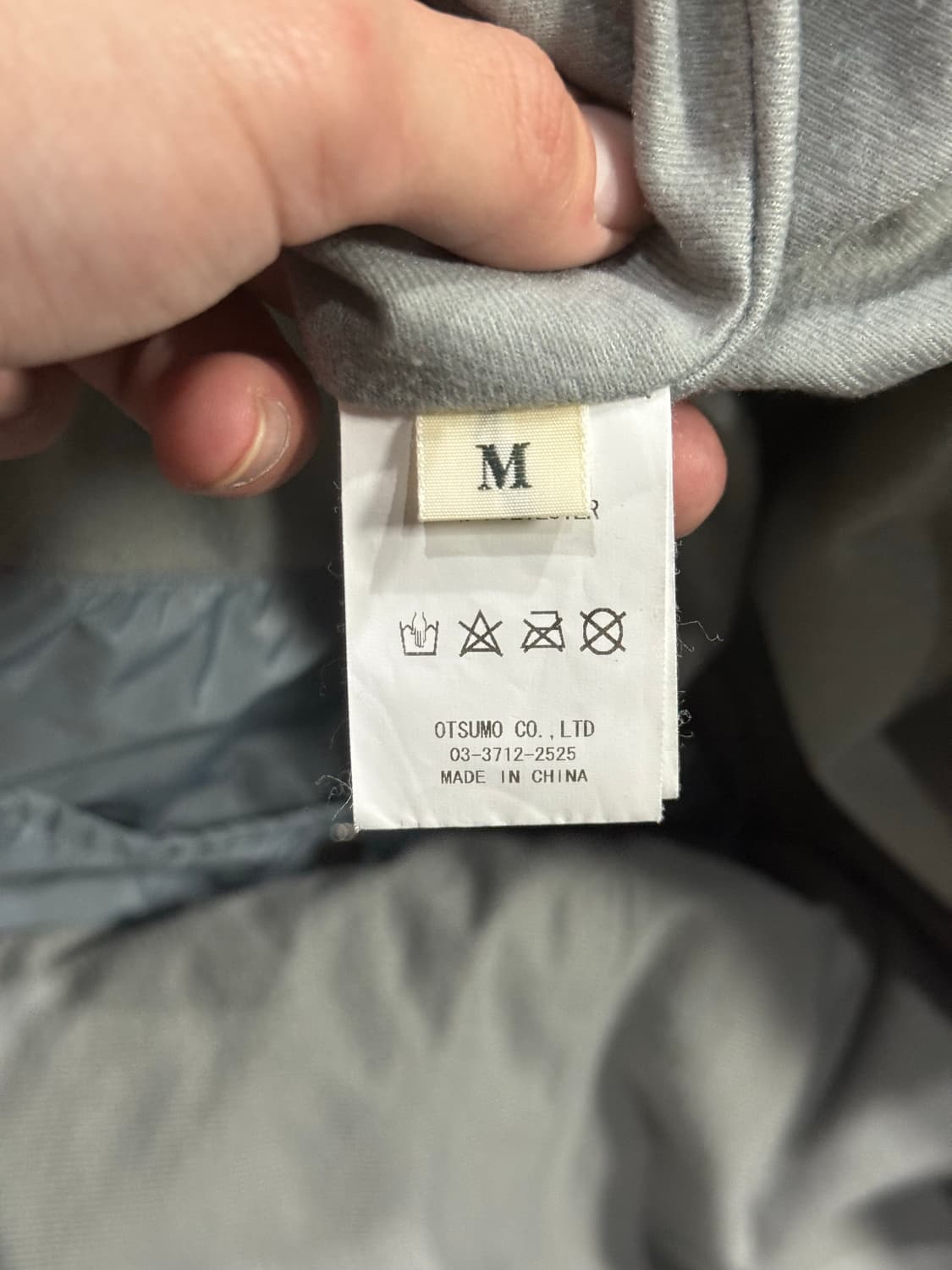 휴먼메이드 초기 아카이브 코치 자켓 상품이미지7