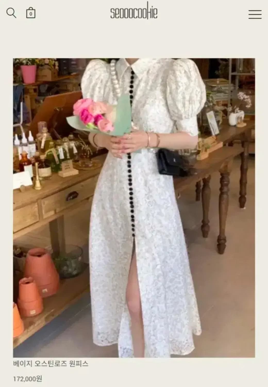 서쿠키 오스틴로즈 원피스 상품이미지1