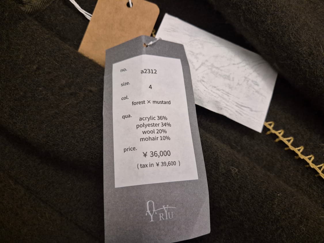 RYU 모헤어 울 로브 코트 상품이미지9