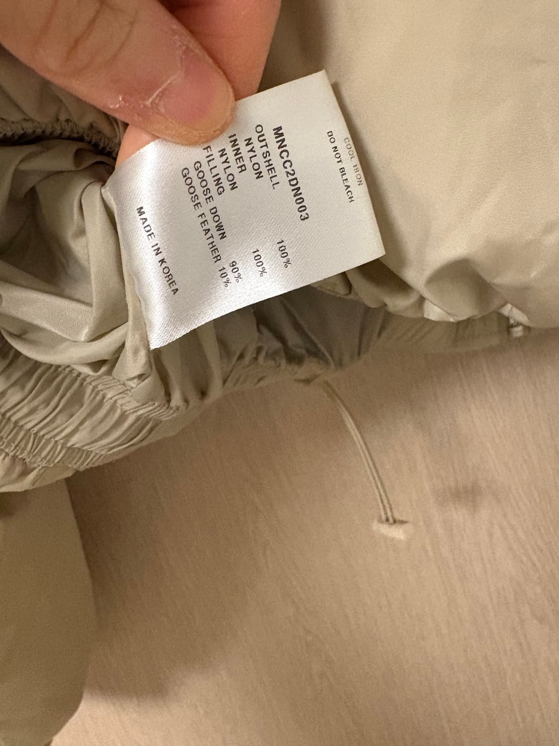 모노하 구스다운 패딩  상품이미지4