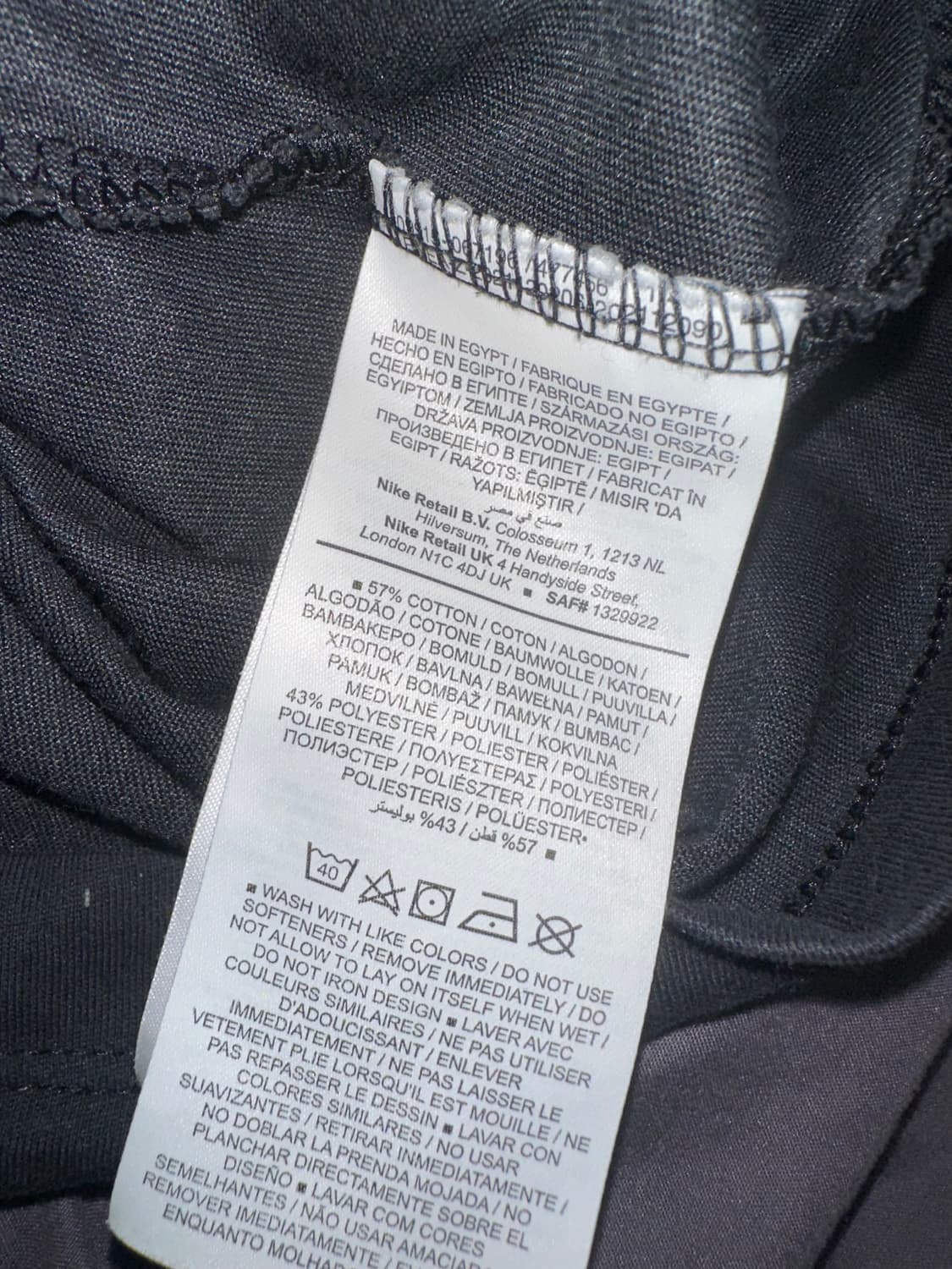 나이키 드라이핏 반팔 티셔츠 L 블랙 상품이미지4