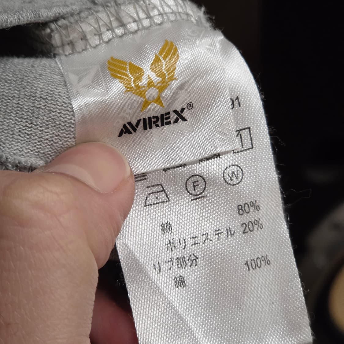 JPN 아비렉스 빅 자수 로고 롱슬리브 상품이미지10