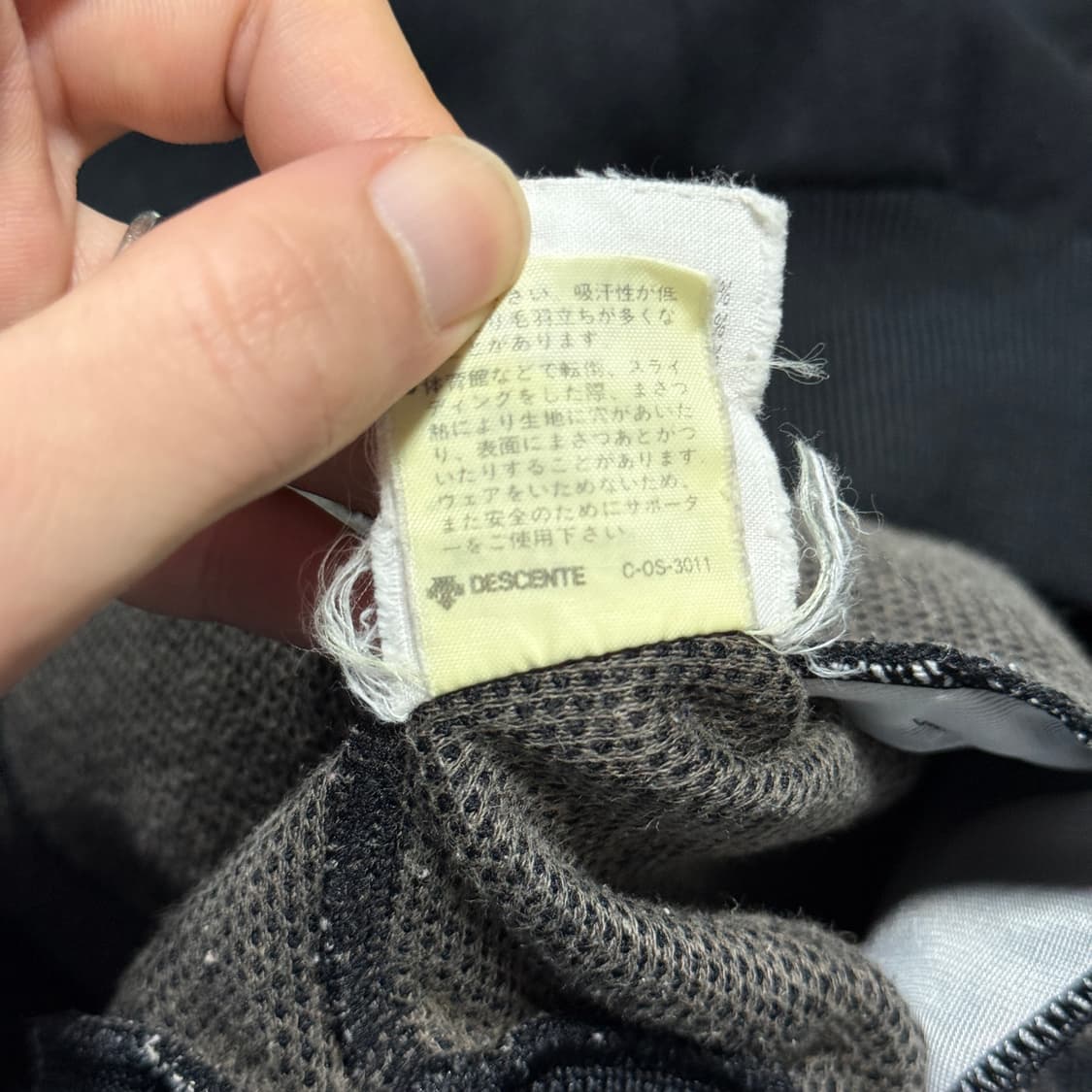 아디다스 재팬 90s 파이어버드 올드스쿨 집업 저지 자켓 상품이미지7