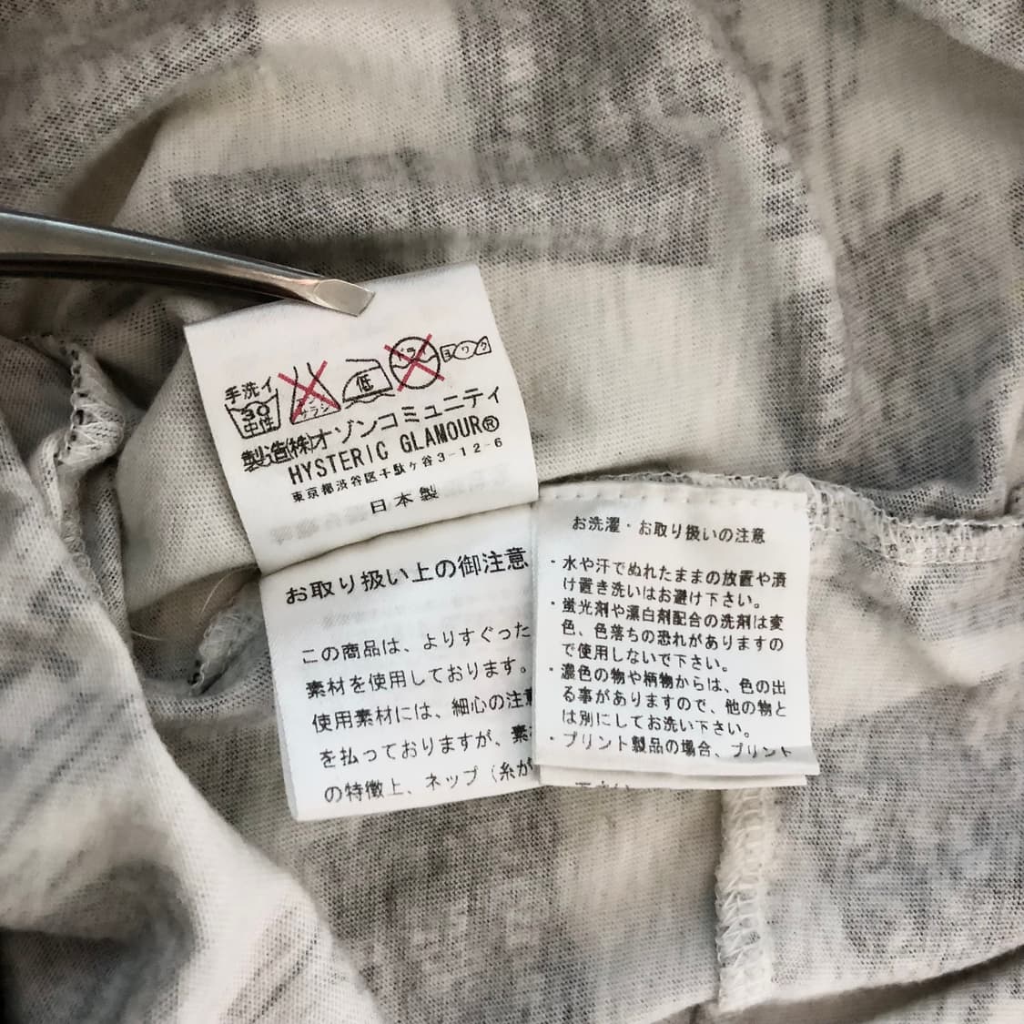 2000's Archive 히스테릭 글래머x 앤디워홀 후디 상품이미지4