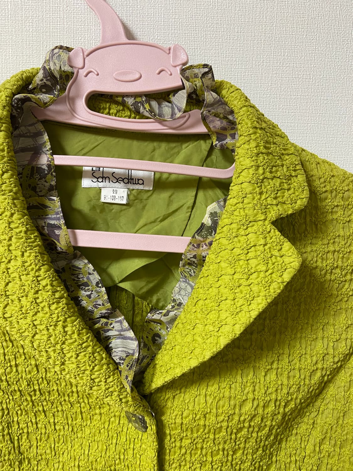 빈티지 모리걸 하구미 레이스 에스닉 트위드 자켓 상품이미지5