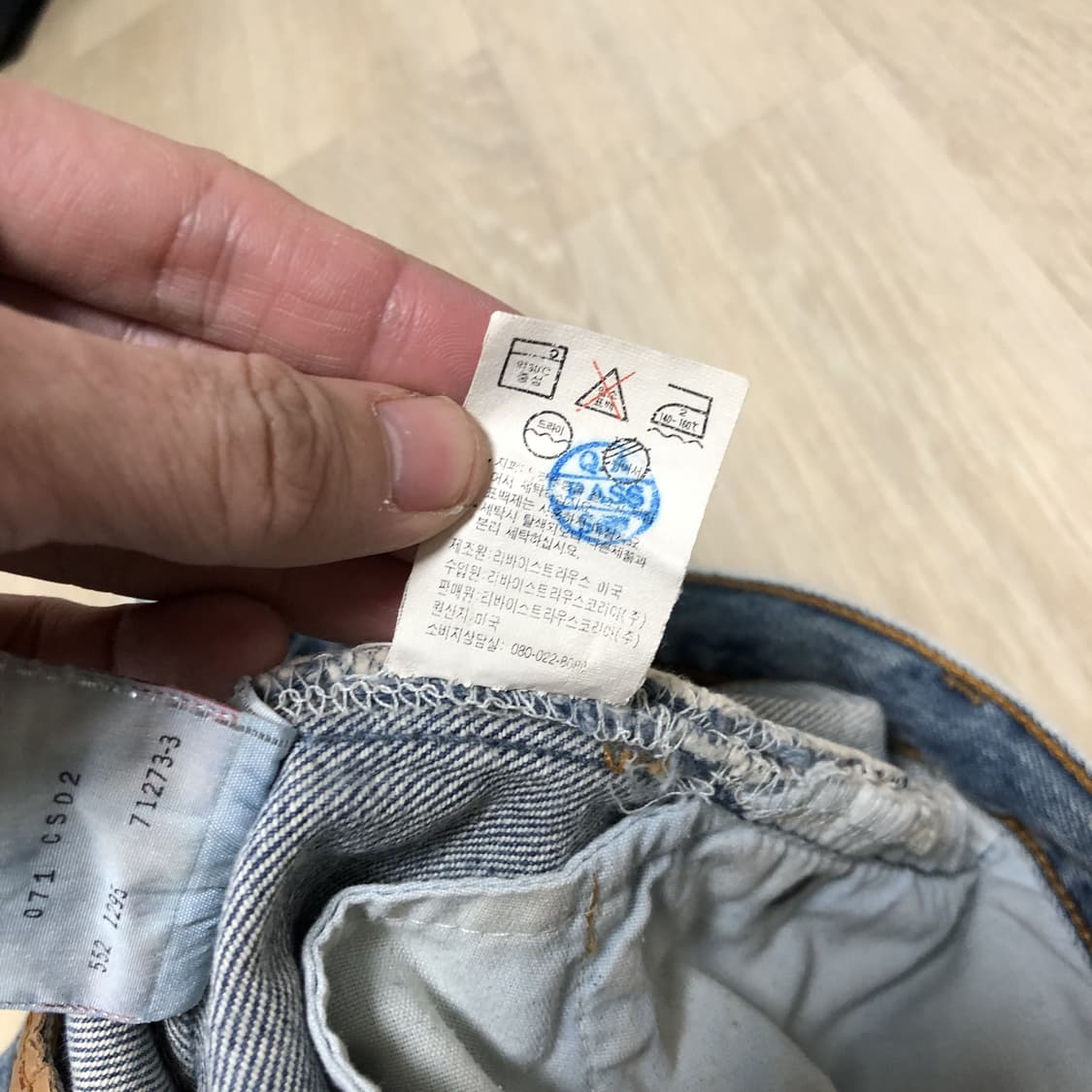 (28) 90's 리바이스 501 미국제 스트레이트핏 워시드 연청 데님 상품이미지6