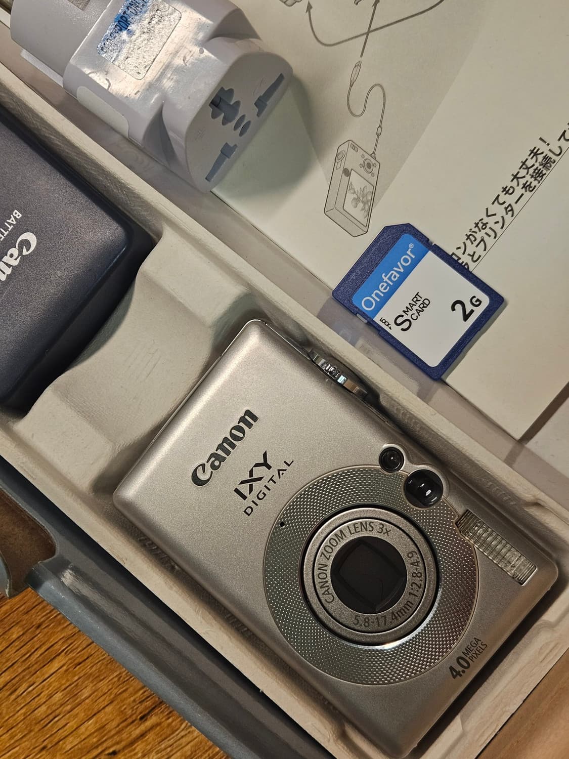 캐논 ixy50 (익서스40) 빈티지디카 민트급 상품이미지1