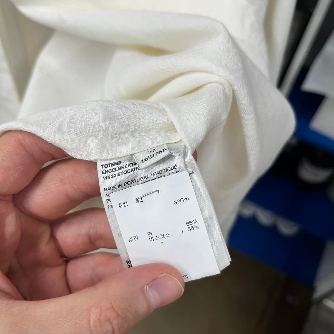 토템 2024 셔츠 32 상품이미지5