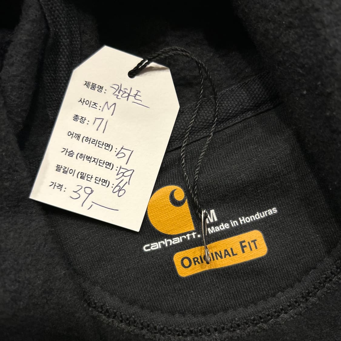 [M] 칼하트 블랙 암 로고 후드티 A982 상품이미지4