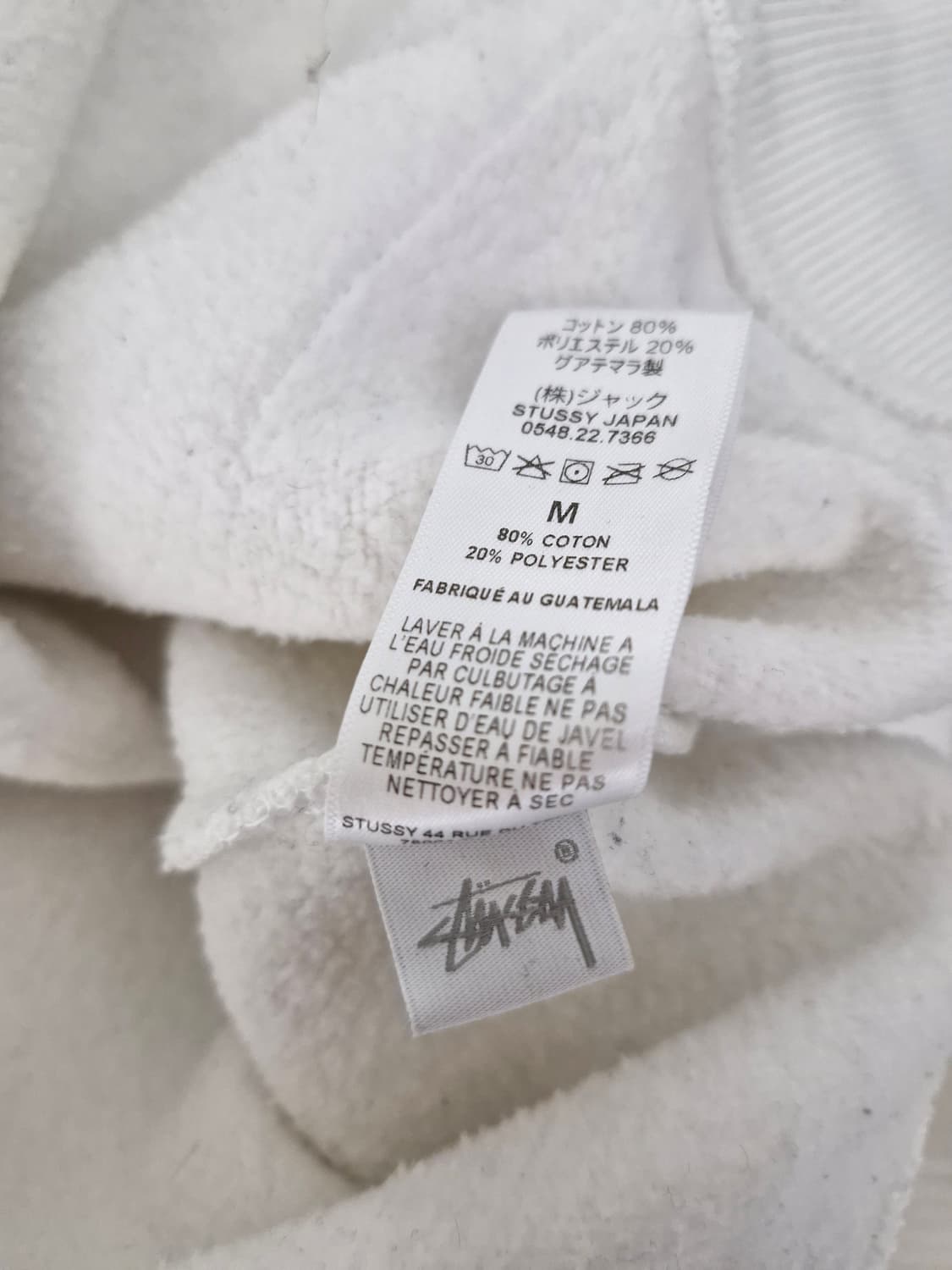 STUSSY 스투시 SS링크 후드티 상품이미지8