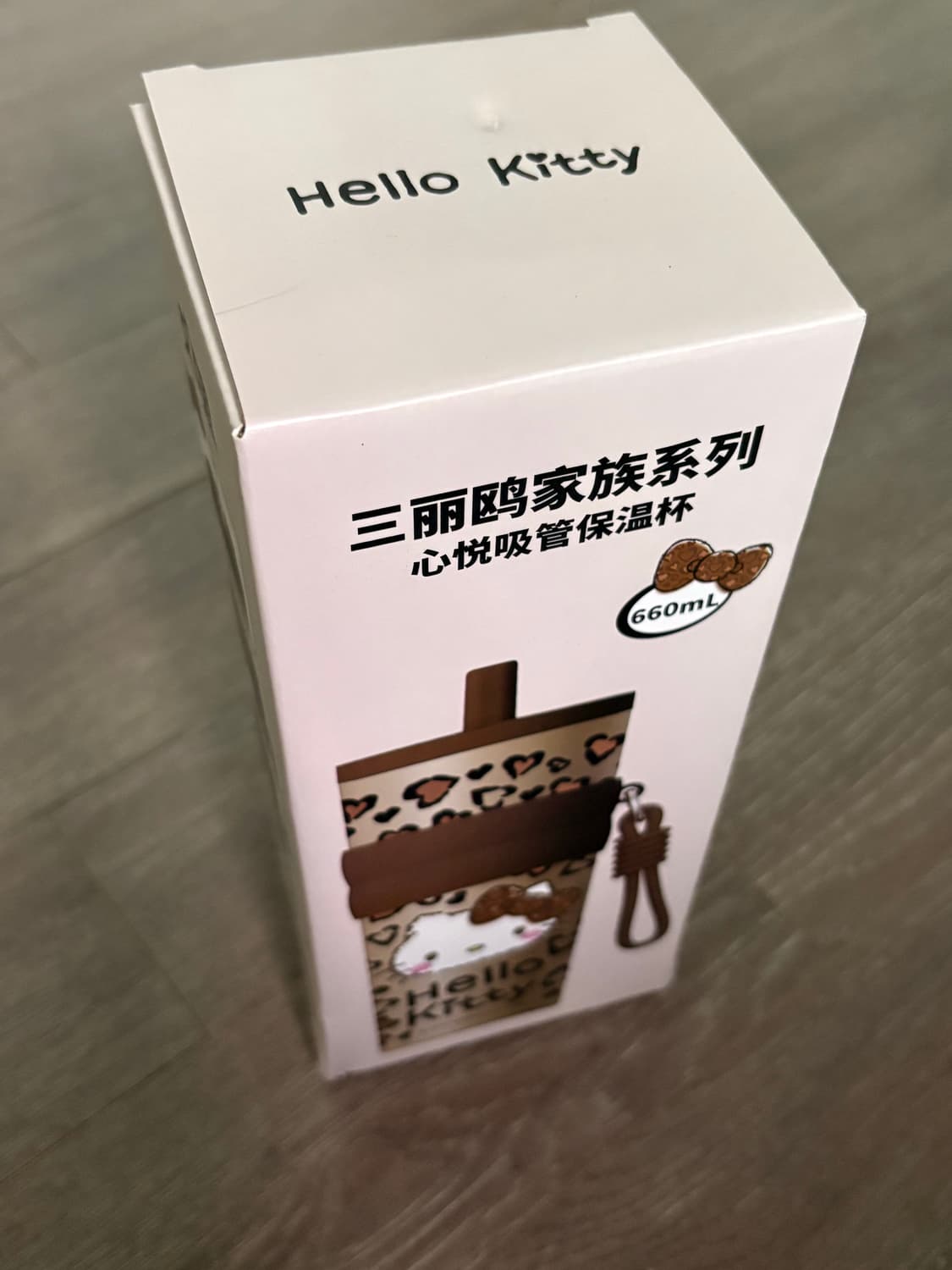 호피키티 텀블러 새상품 상품이미지4