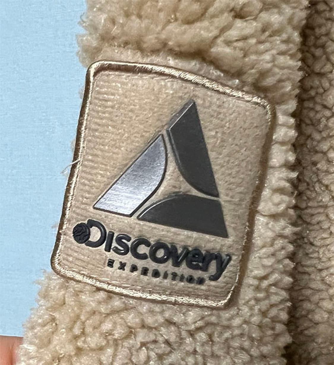 디스커버리 남자 뽀글이점퍼 하이넥 추동 L 100 상품이미지6