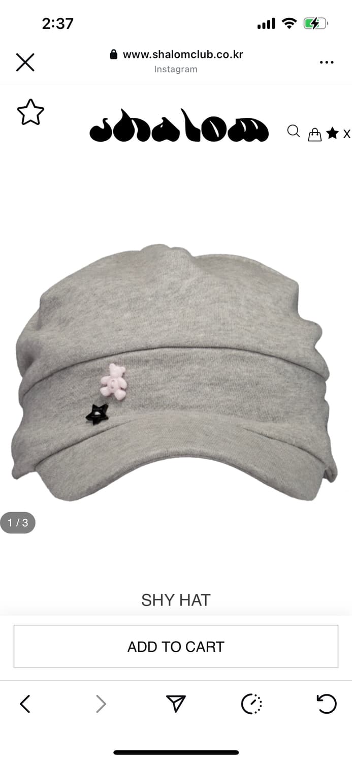 샬롬클럽 샤이햇 모자 상품이미지1