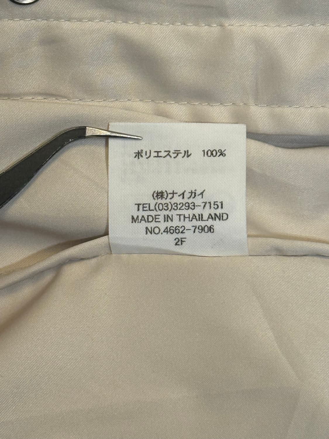 폴로 골프 랄프 로렌 브이넥 윈드 베스트 상품이미지8