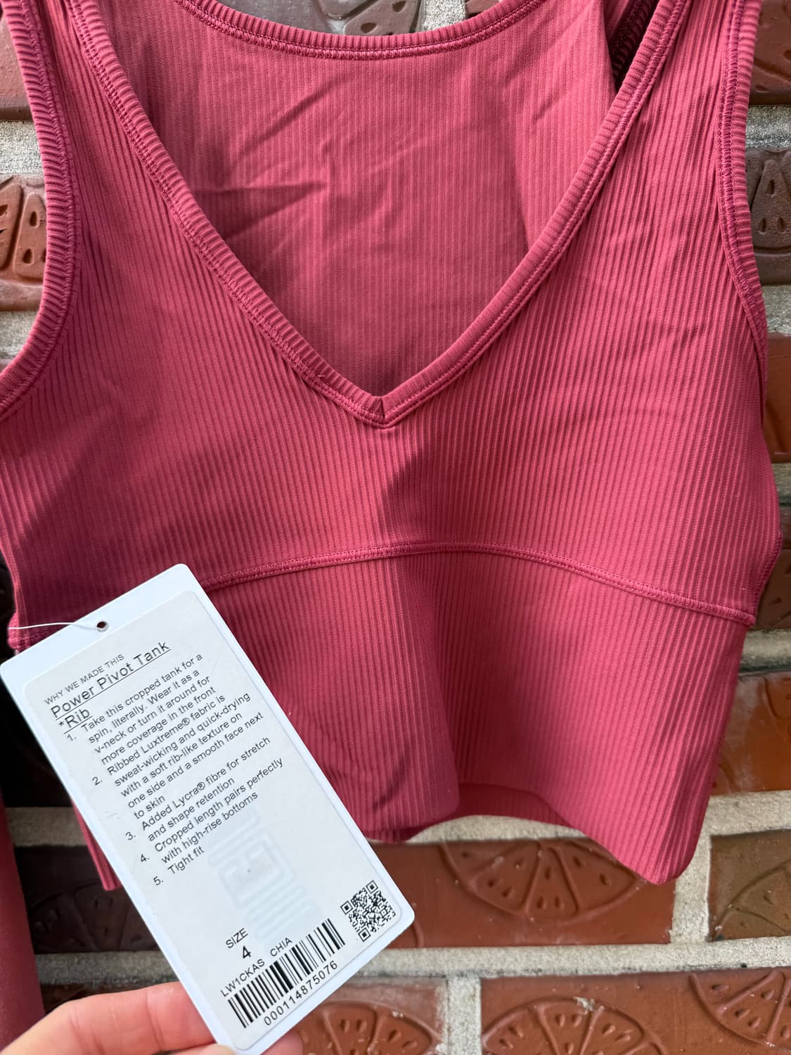 룰루레몬 Power Pivot Tank 상품이미지2