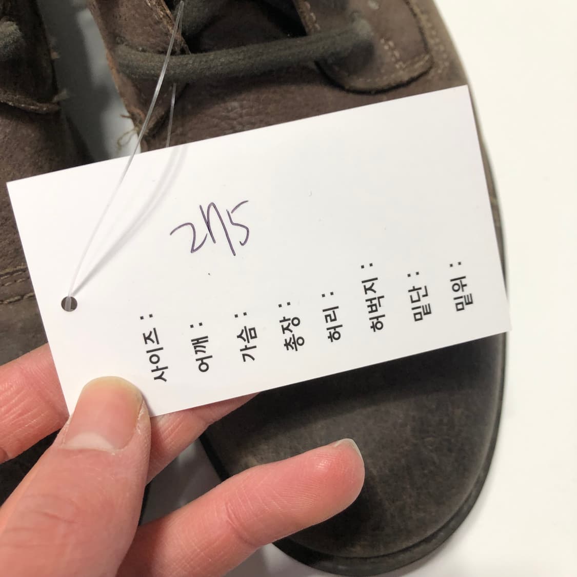 비욘드 브라운 에이징 레더워커 상품이미지9