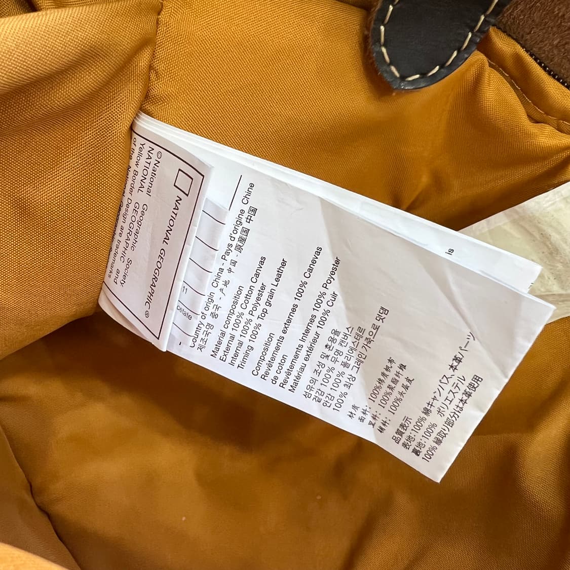 내셔널지오그래픽 크로스백 가방 카메라가방 상품이미지5