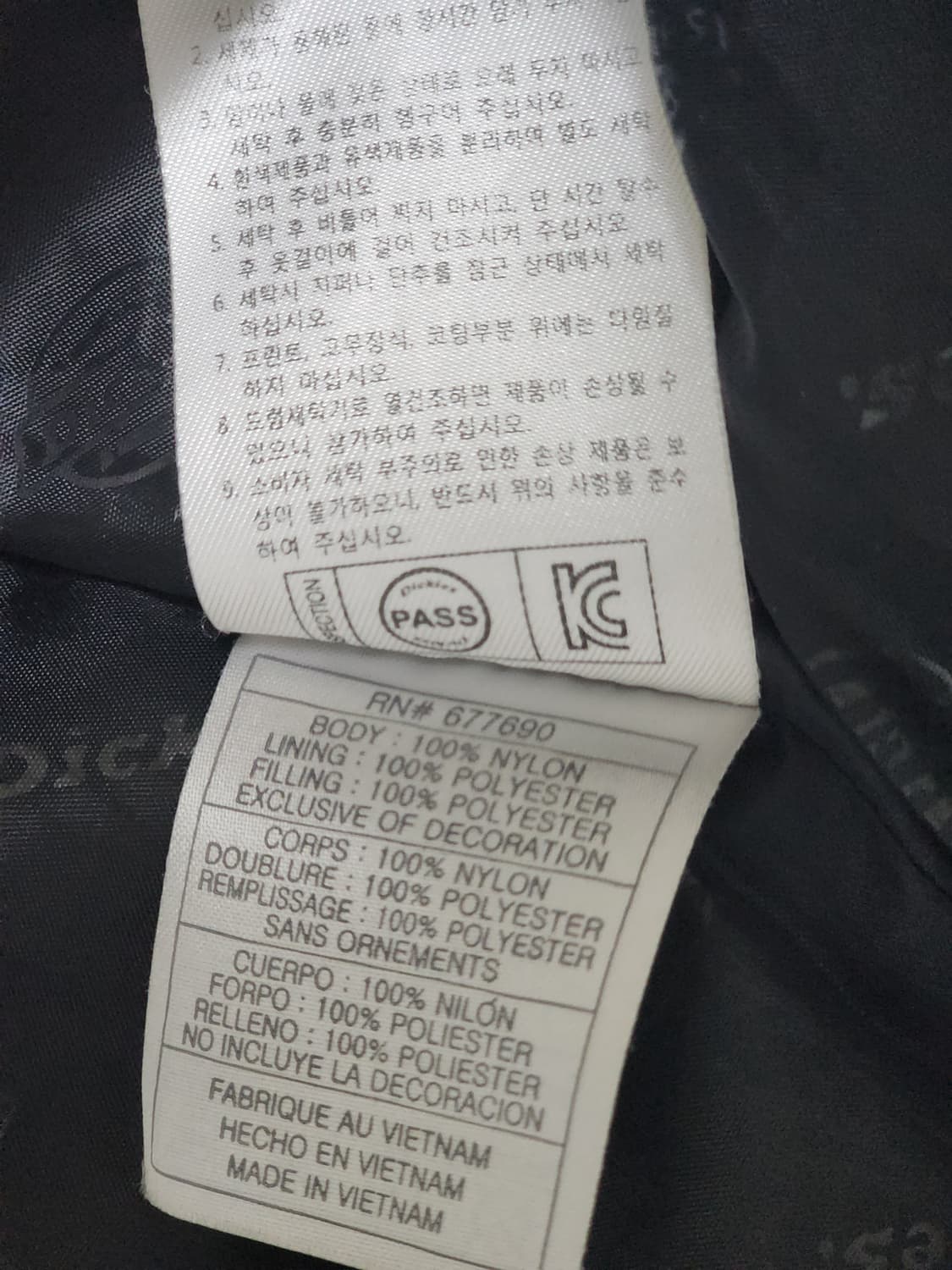 디키즈 블랙 패딩 자켓 S-MEDIUM 93 상품이미지10