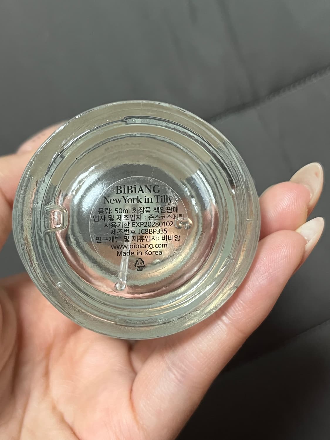 비비앙 오드퍼퓸 뉴욕인틸리 상품이미지4