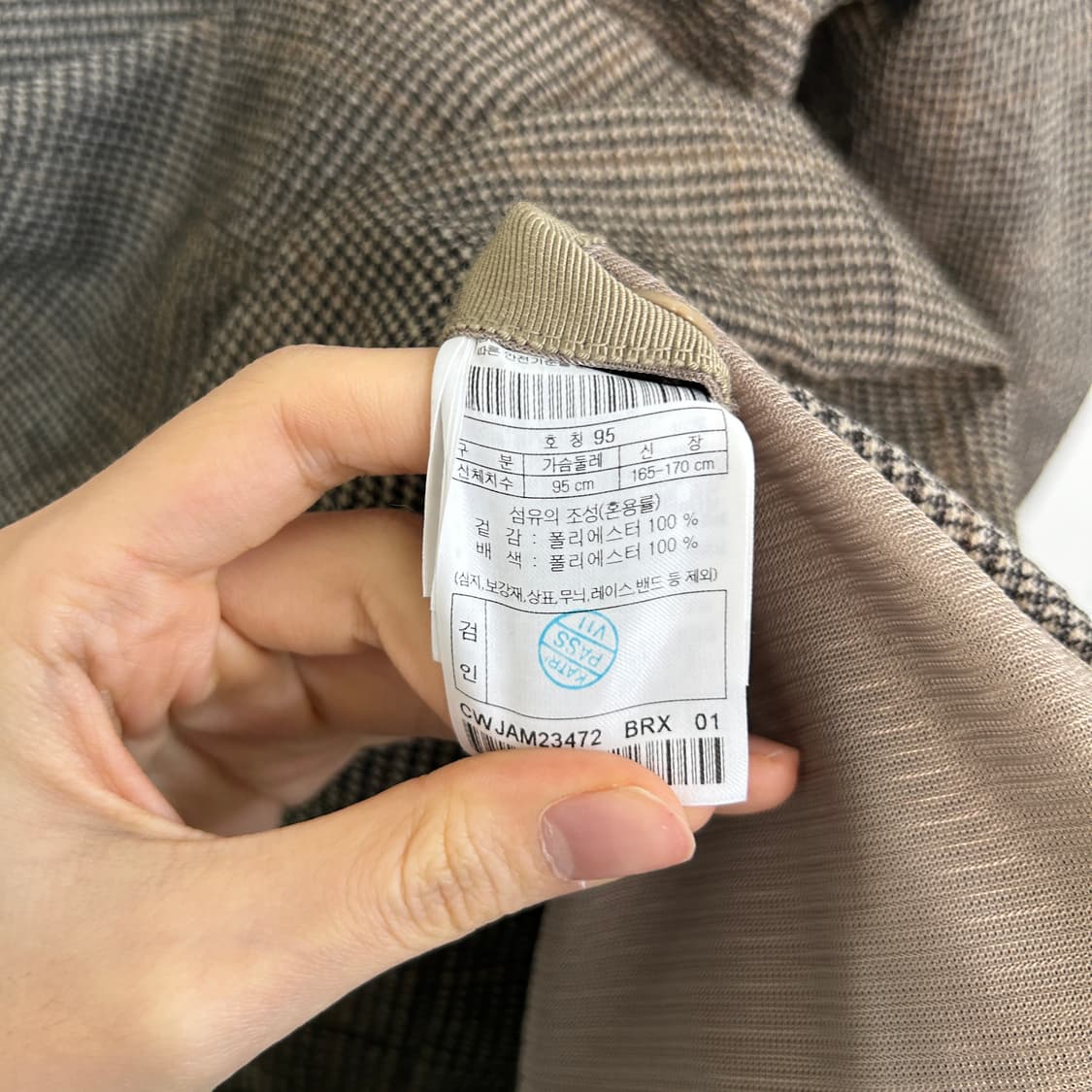 커스텀멜로우 2023 자켓 95 상태최상 상품이미지4