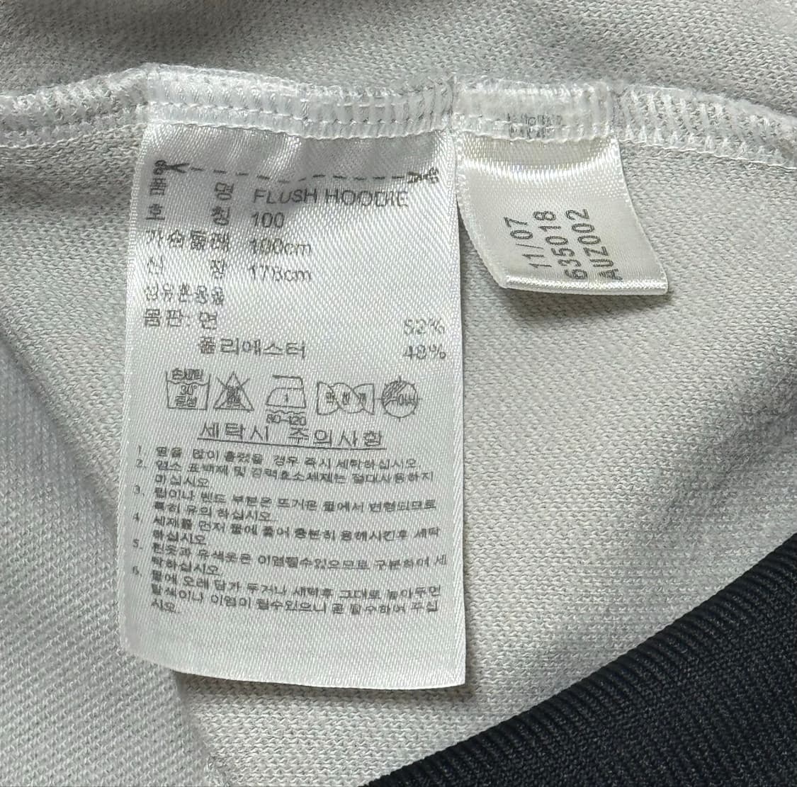 아디다스 00s 오레오 후드집업  상품이미지5
