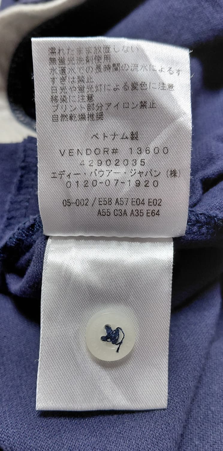 [M] 에디바우어 페이크 레이어드 헨리넥 티셔츠 (네이비) 상품이미지7