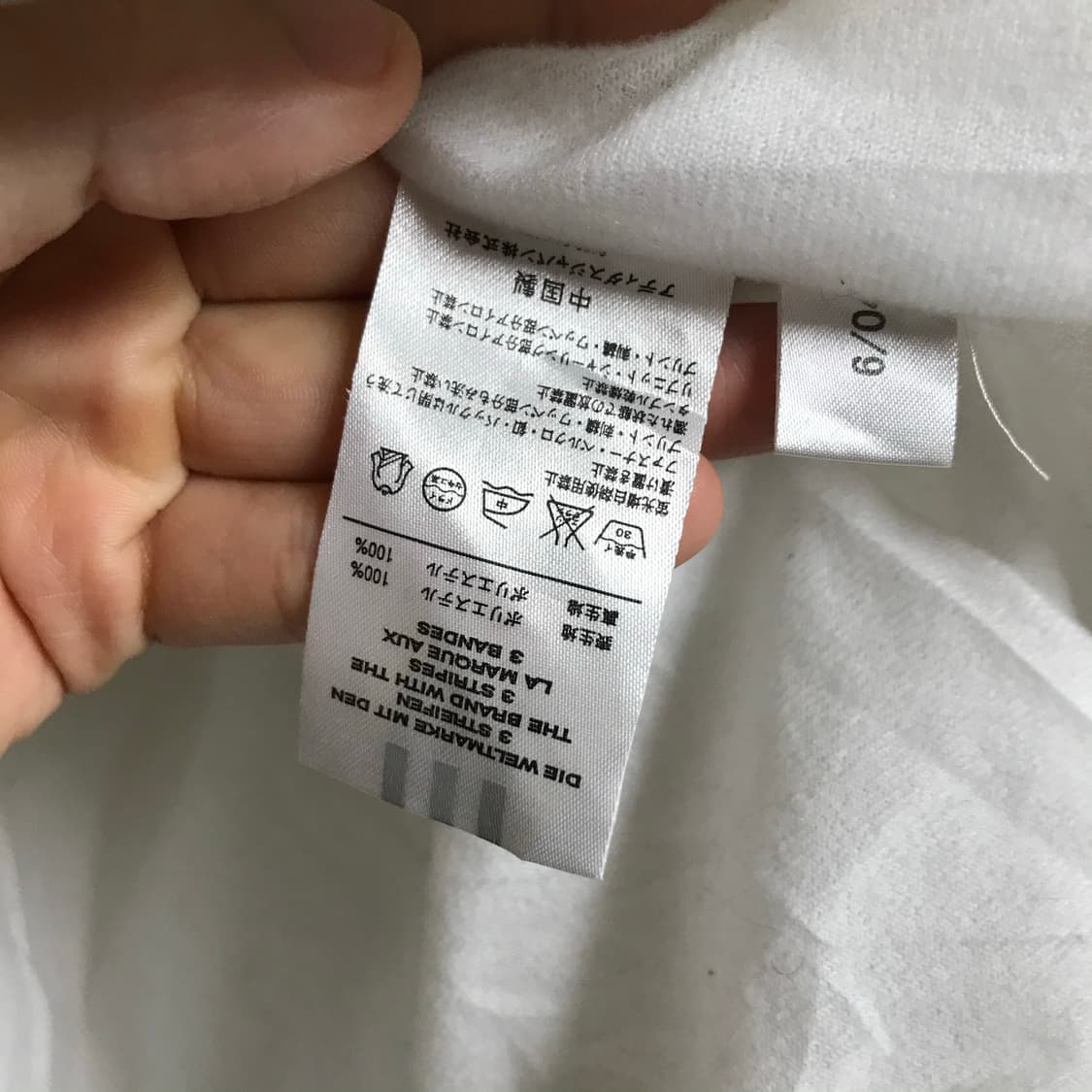 아디다스 흰색 오버핏 바람막이 상품이미지4