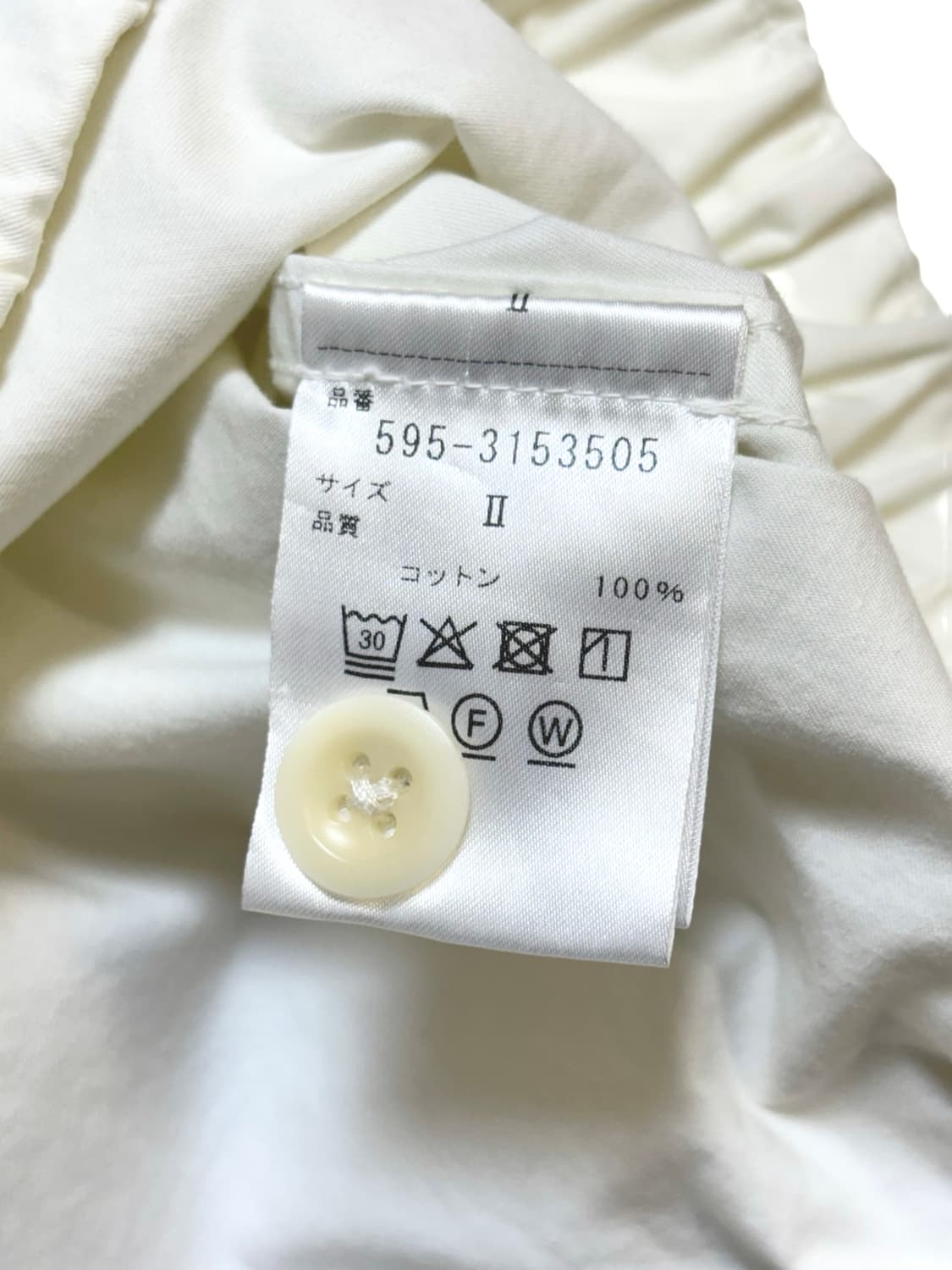 MHL 슈퍼파인 코튼 셔츠 상품이미지5