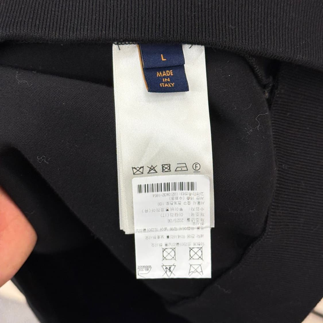 [리오브전포점] 루이비통 LV 엠브로이더드 저지 집 스루 후드 상품이미지5