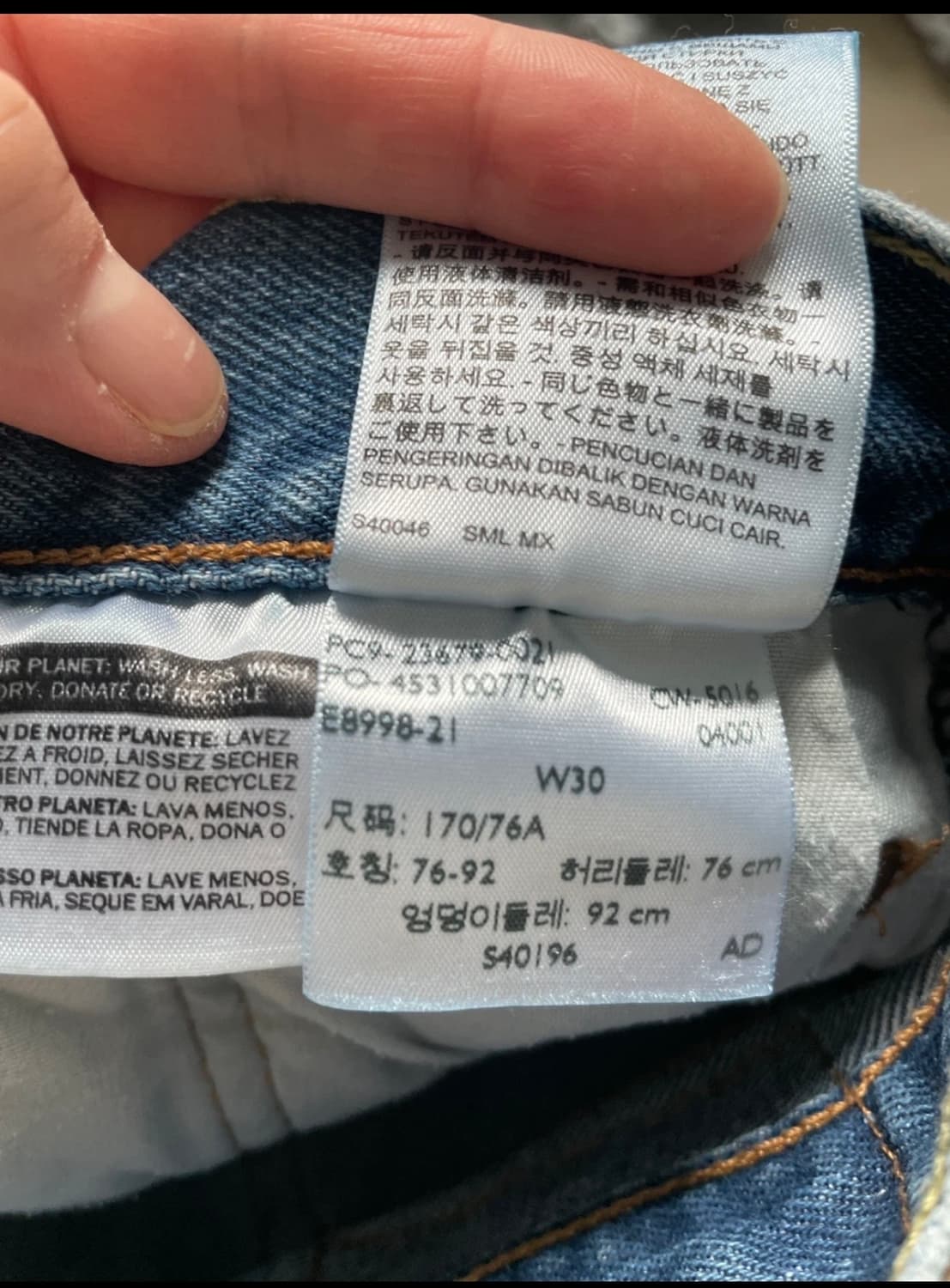 리바이스 Levl's 501 반바지 허리 30 (여성) 상품이미지5