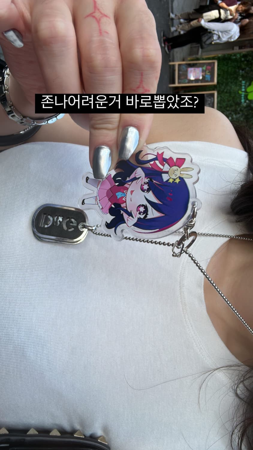 돌체앤가바나 실버로고 태그 목걸이 상품이미지4