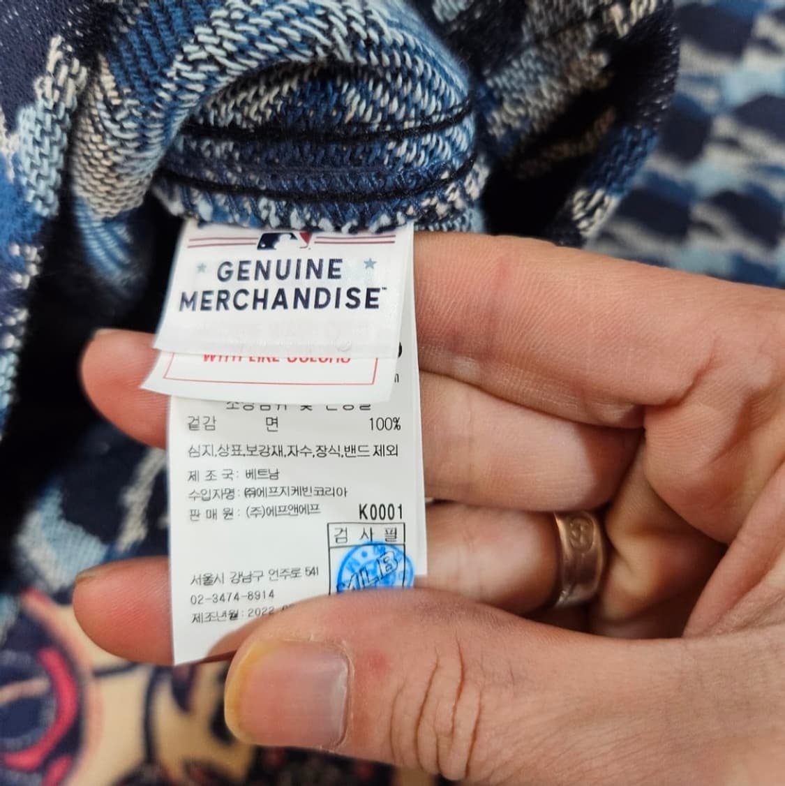 엠엘비(MLB) 22ss 큐브 모노그램 자카드 크롭 자켓
 상품이미지5