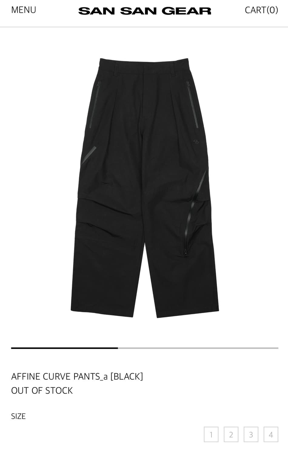 (구매)산산기어 어파인 커브드팬츠 4size 구매합니다 상품이미지1