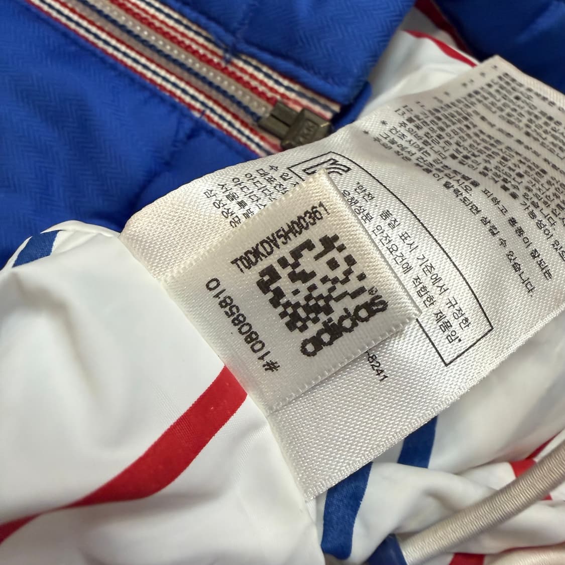 아디다스 x 첼시 퀼팅 후드 자켓 상품이미지6