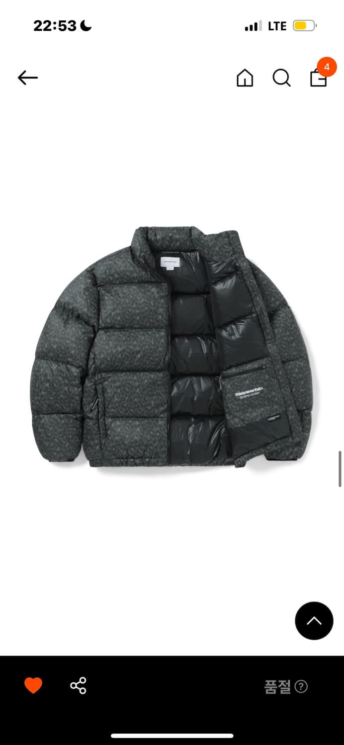 디네댓 덕다운 호피 레어파드 패딩 올리브블랙 s 상품이미지1