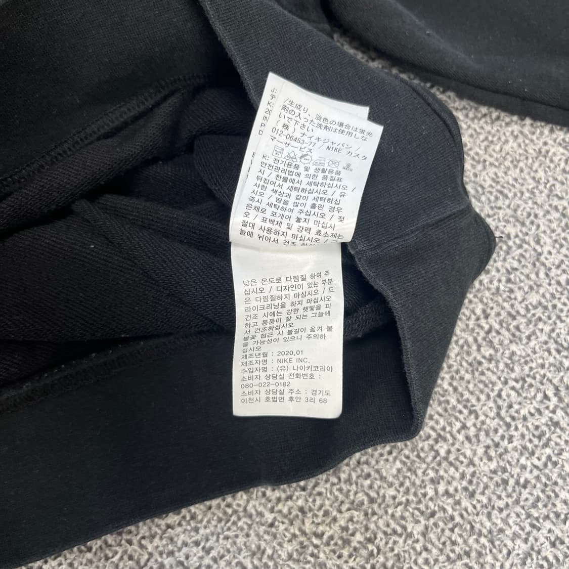 <나이키 빅 스우시 맨투맨> No.1436 상품이미지10