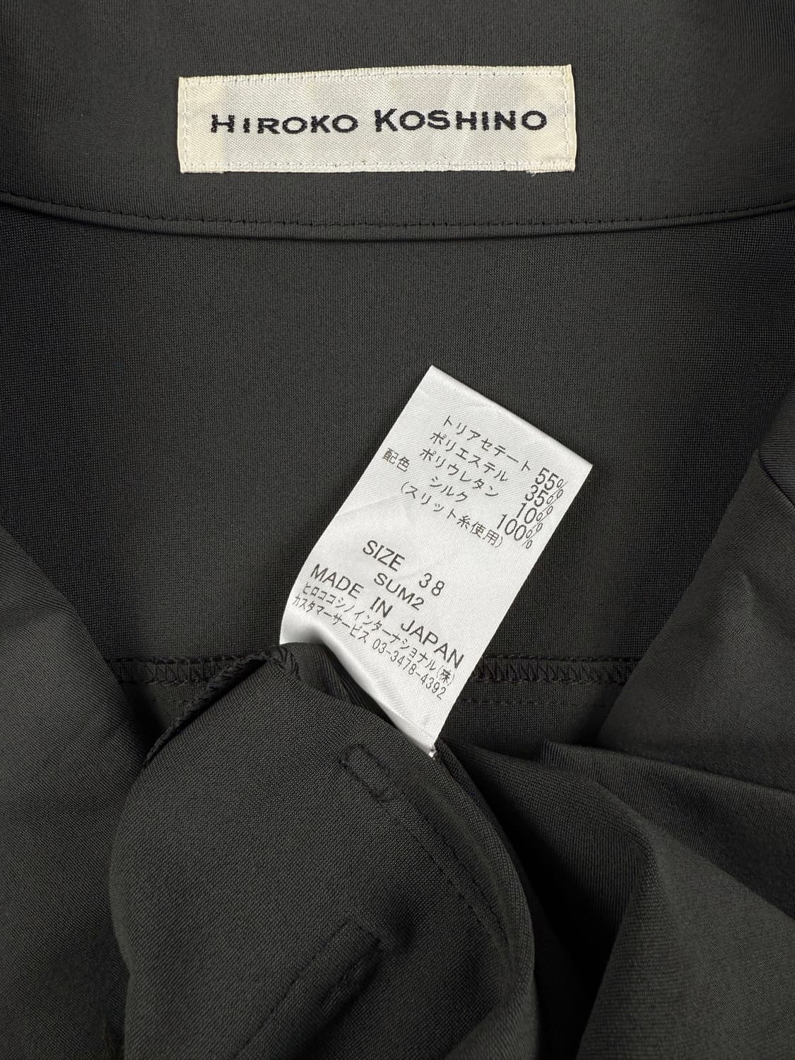 hiroko koshino 컷오프 자켓 상품이미지5