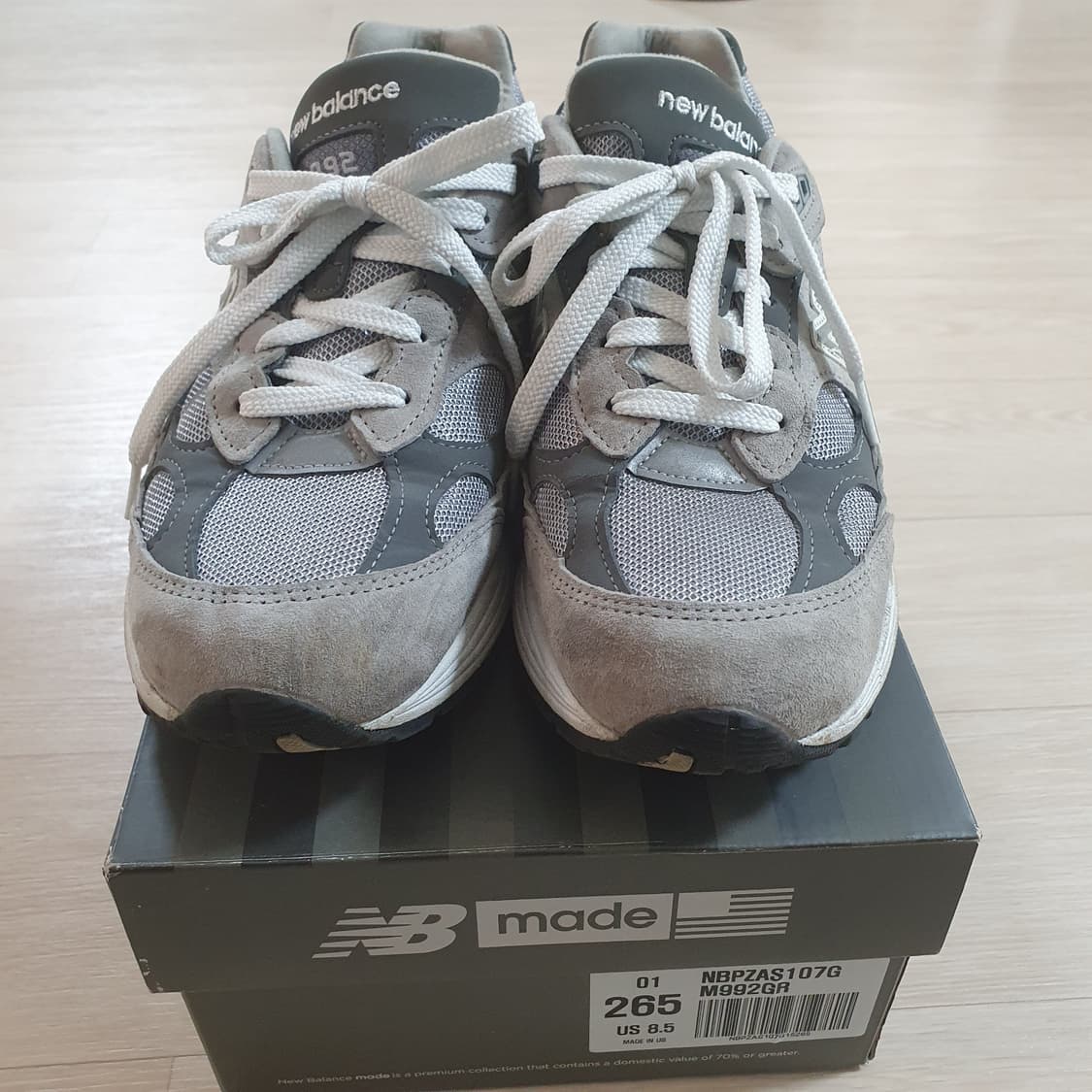 뉴발란스 992 그레이 265 뉴코탭 크림택 번개케어택 상품이미지4