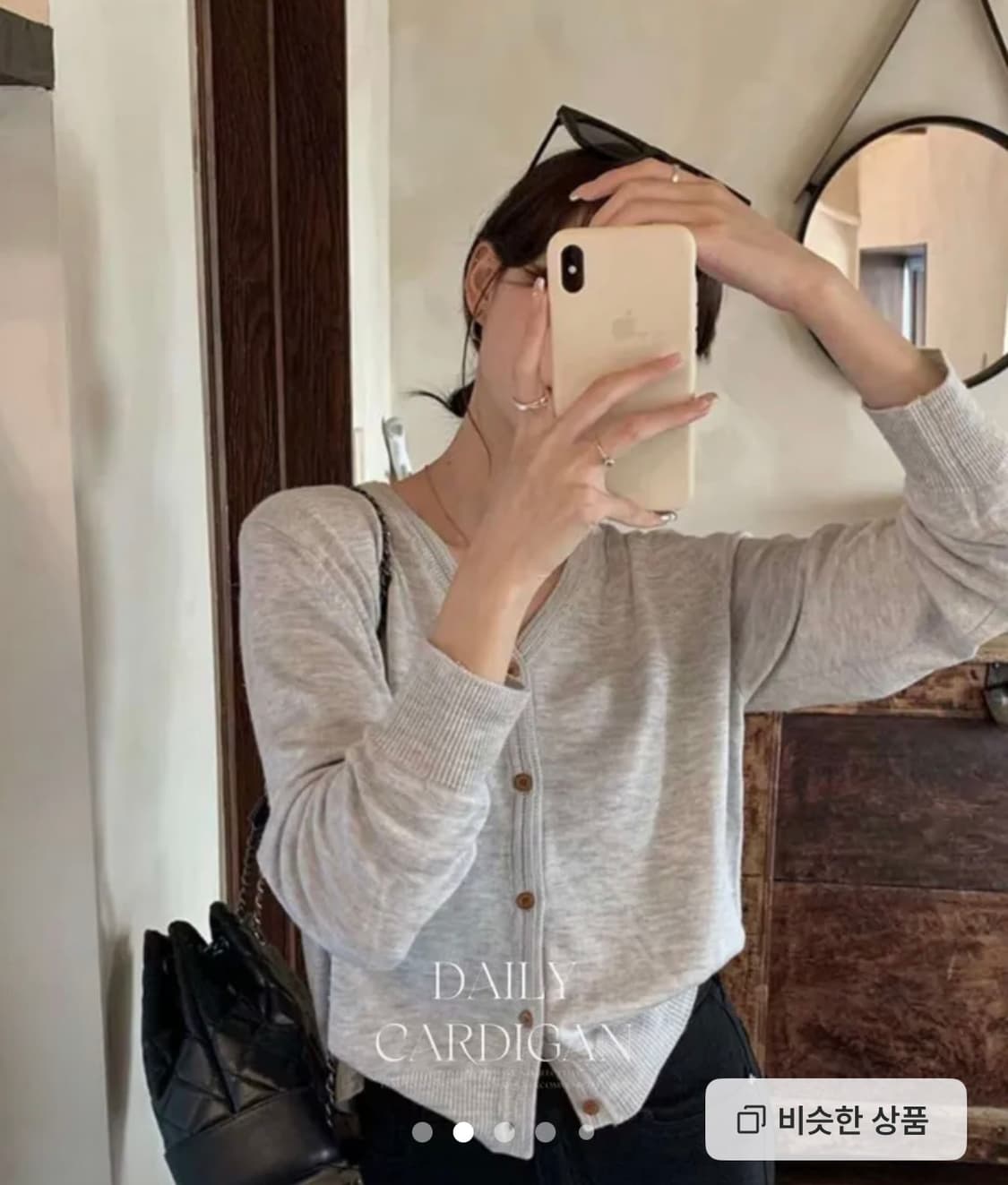 연그레이 가디건 상품이미지2