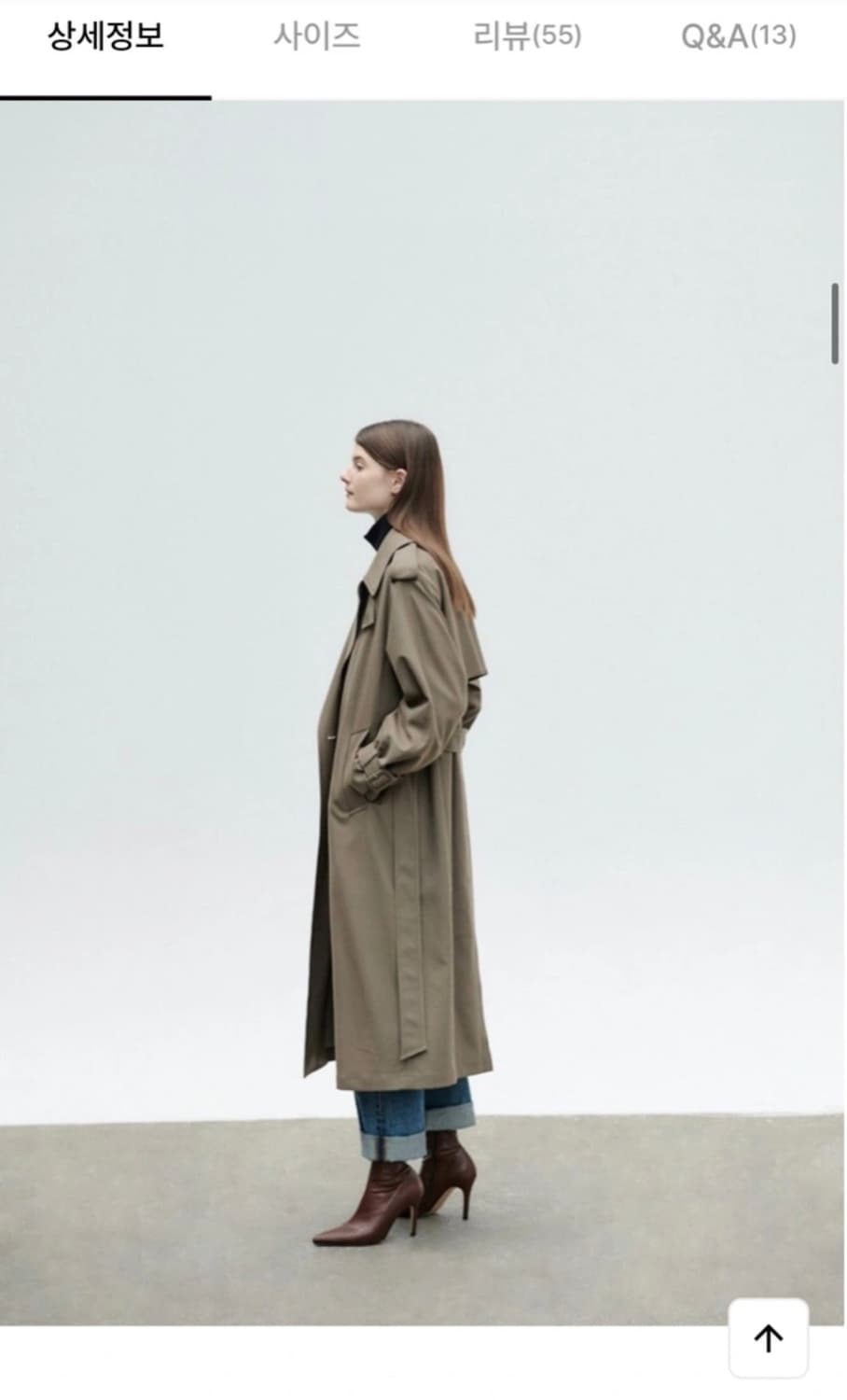 닐바이피 트렌치코트 상품이미지1