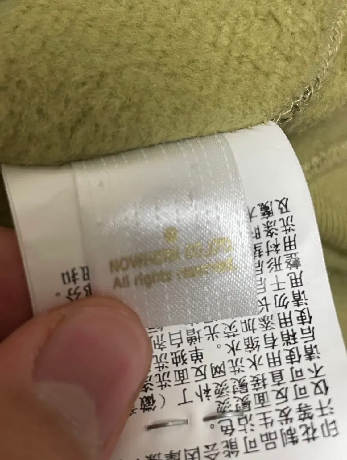 베이프 후드집업 녹계 사이즈L 상품이미지5