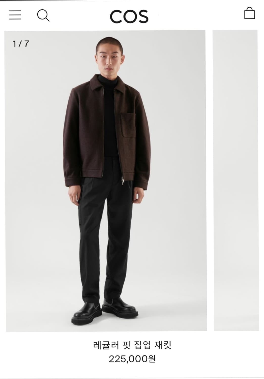 COS 레귤러 핏 집업 재킷 자켓 보일드 울 M 사이즈 브라운 상품이미지5