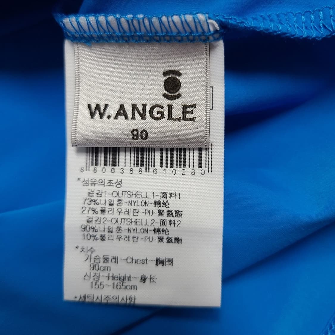 와이드앵글 냉감티 상품이미지6